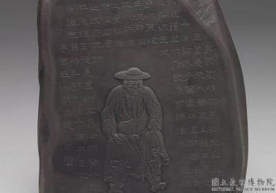 图片[2]-Inkstone featuring figure of Su Dongpo, Song Luo mark, Qing dynasty (1644-1911)-China Archive